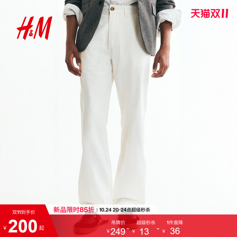 Hm Men's Casual Pants 2026 Autumn New Casual Style Cotton Long Mid-Waist Fashion Pants 1341417