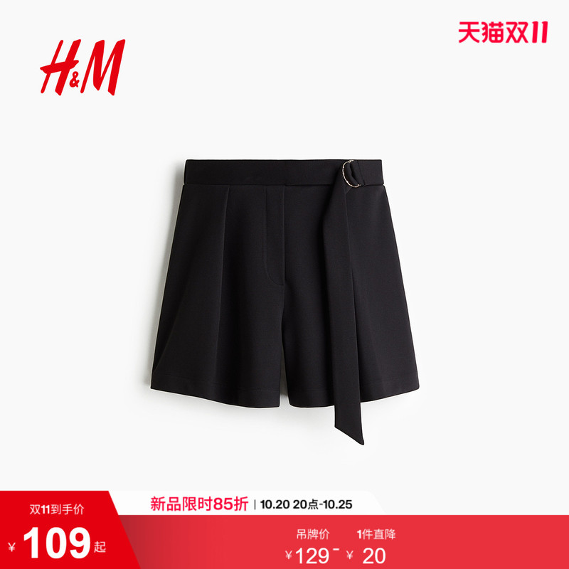 Hm Casual Pants Autum Fashion Women's Wear Belt Shorts 1292911 Hm Casual Pants Autum Fashion Women's Wear Belt Shorts 1292911