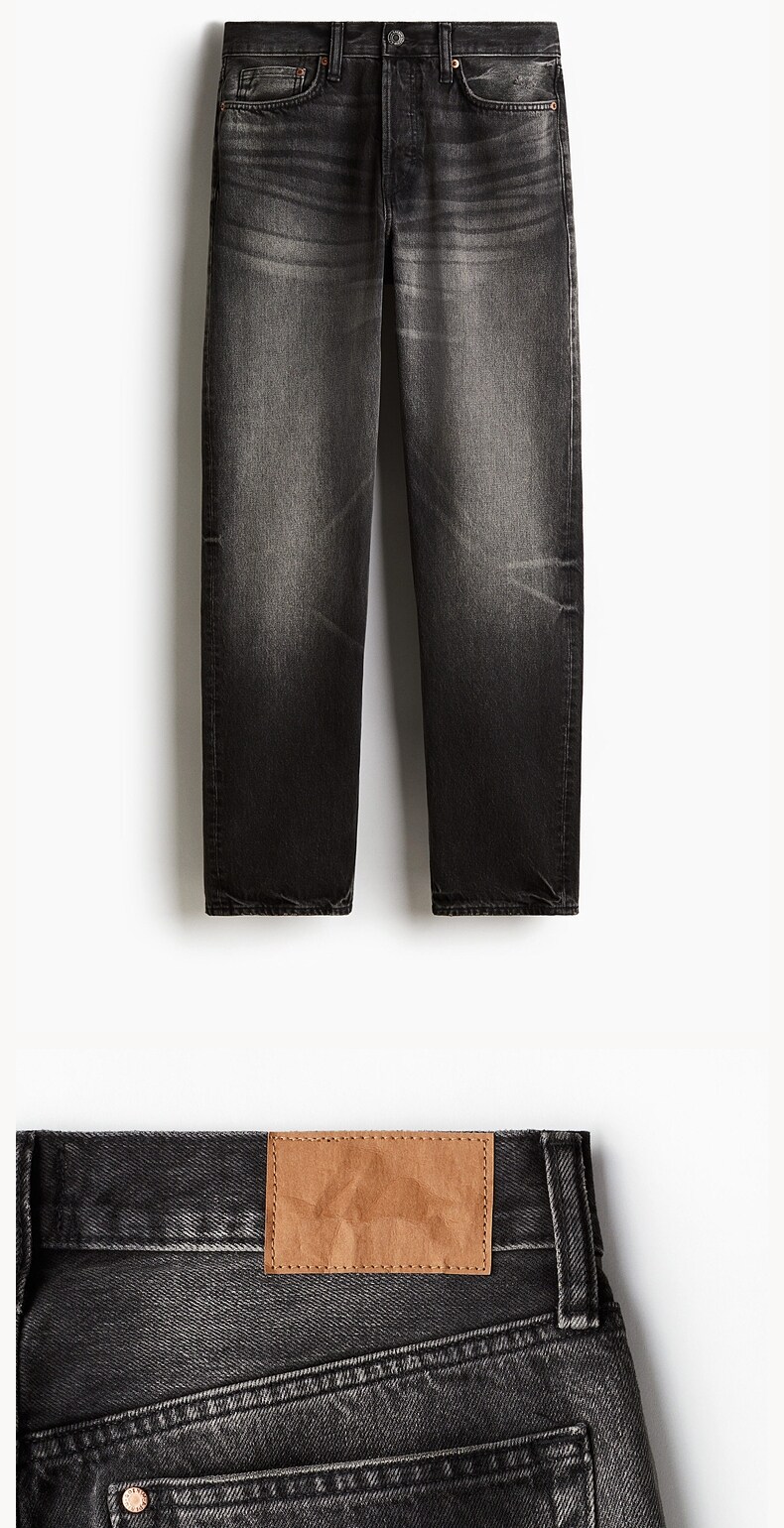  H&M 