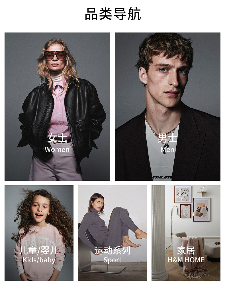 Полотенце hm home春季新生儿连帽毛巾家居用品连帽浴巾0946625 H&M