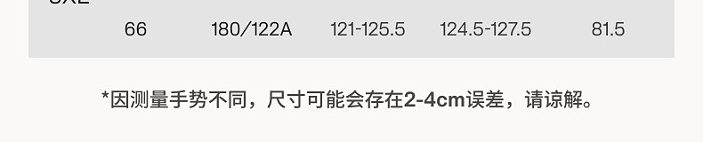 HM мужской брюки лето standard edition тип брюки 1262464 