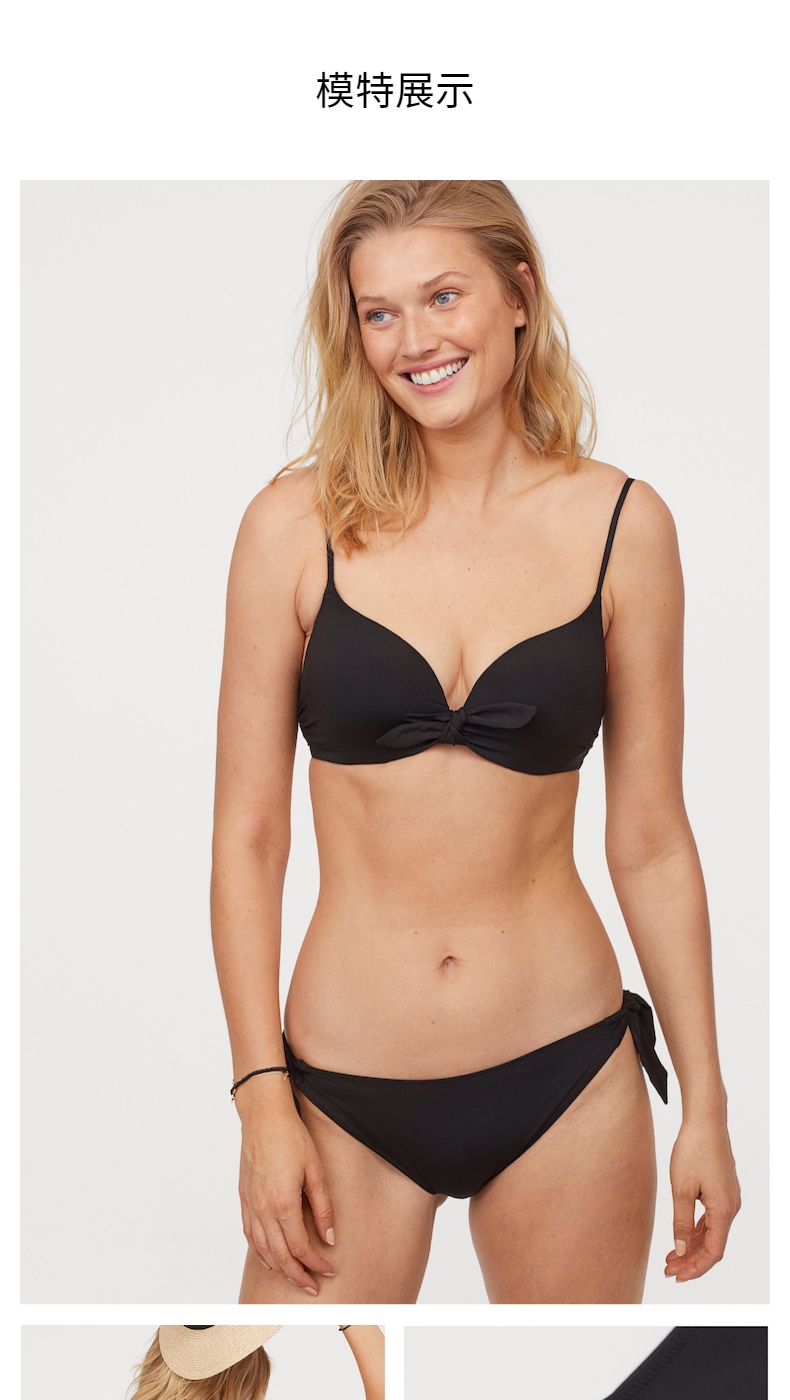 Bikini - Ref 3433324 Image 7