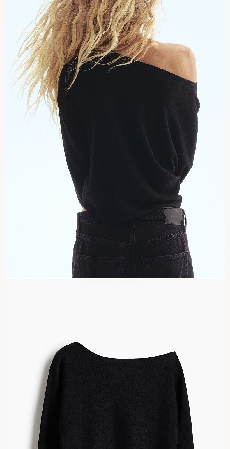  H&M 