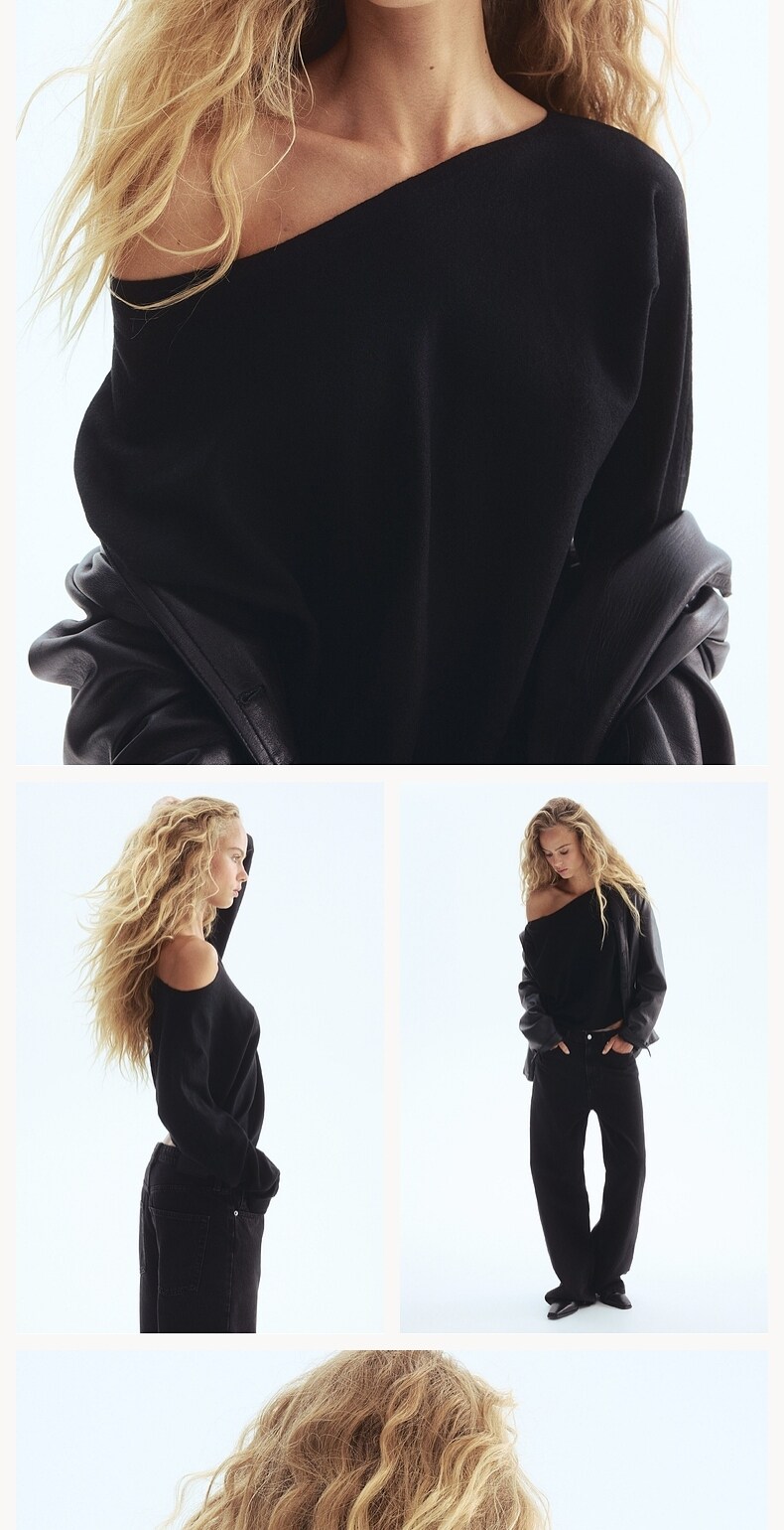  H&M 