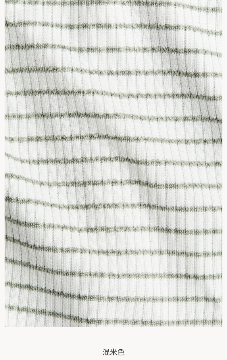  H&M 