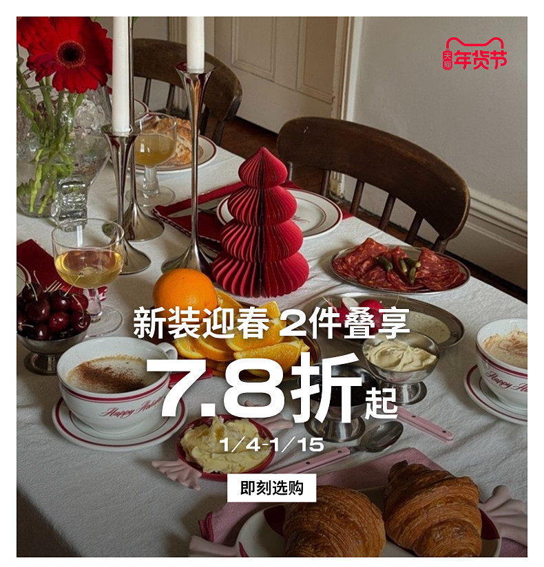 Полотенце hm居家布艺浴巾冬季婴儿女婴披肩式可爱毛巾浴巾1216298 H&M