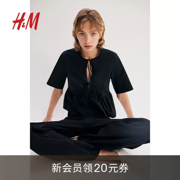 Товары от hm官方旗舰店