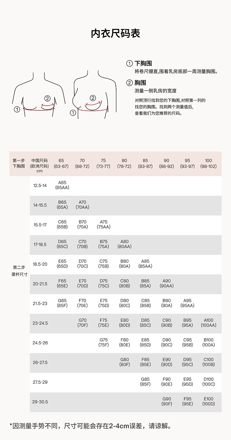 Спортивные бюстгальтеры h&m move瑜伽背心 中度支撑运动文胸 无钢圈透气网球背心1249646