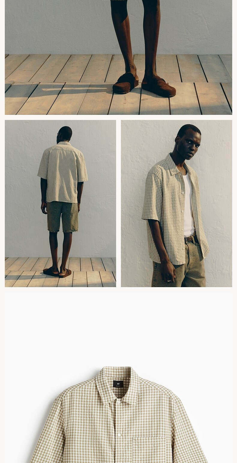  H&M 