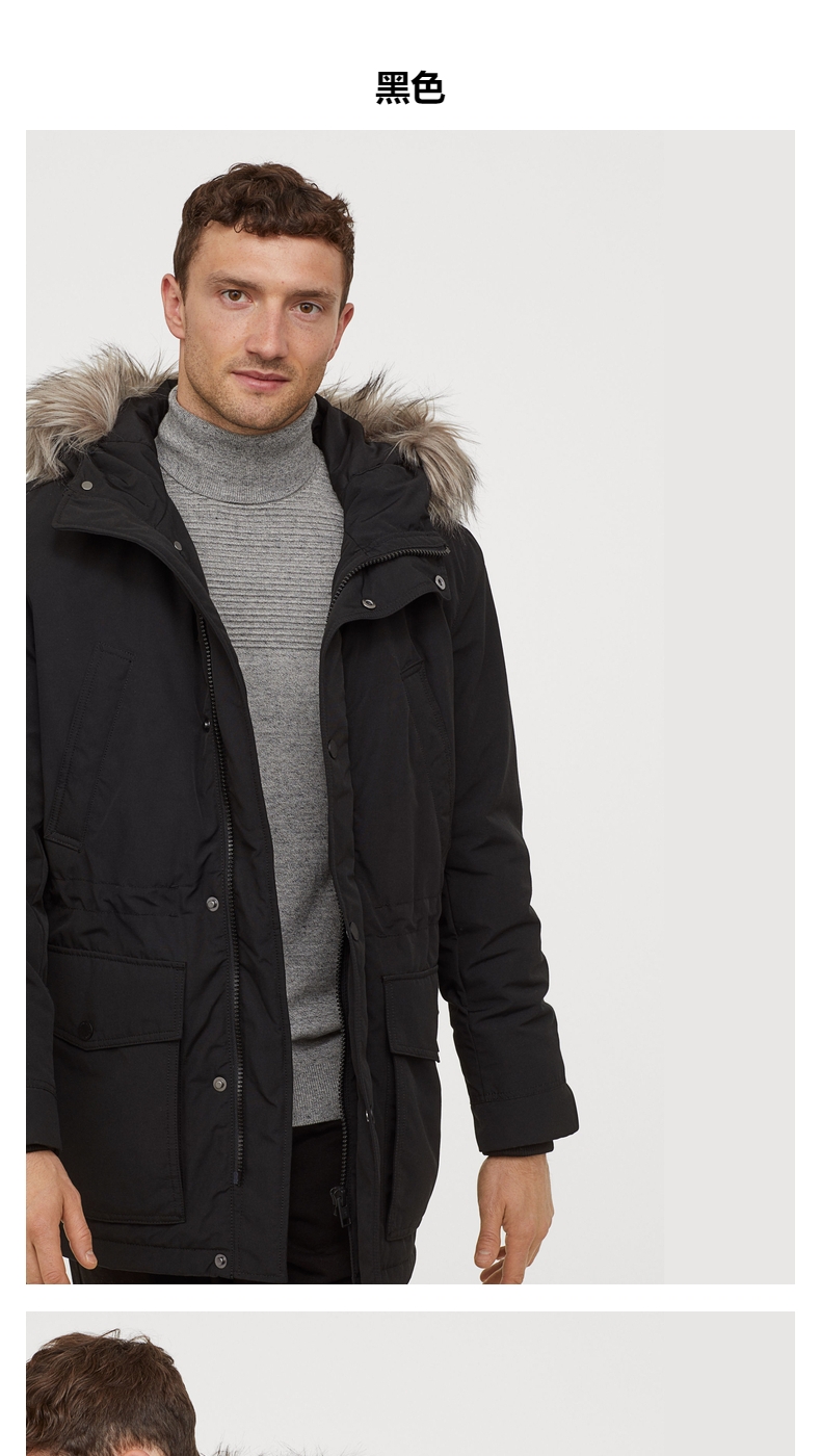 H&M 男子中长款工装棉衣 图1