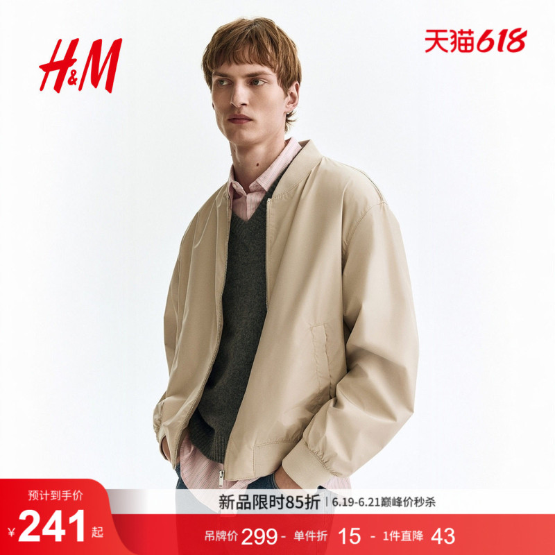 Hm Men's Jacket 2026 New Lightweight Pilot Fit Outdoor Hoodless Zipper Jacket 1318394 Hm Men's Jacket 2026 New Lightweight Pilot Fit Outdoor Hoodless Zipper Jacket 1318394