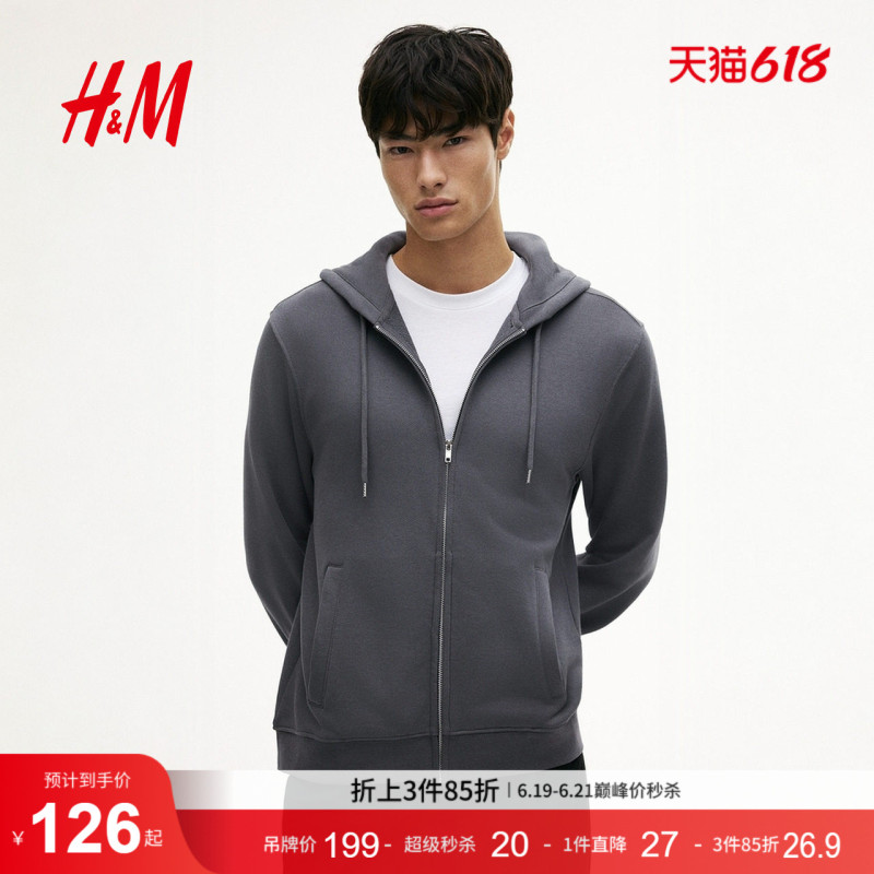 Hm Men's Sweatshirt with Standard Fit Zipper Hoodie Zipper Jacket 0852614