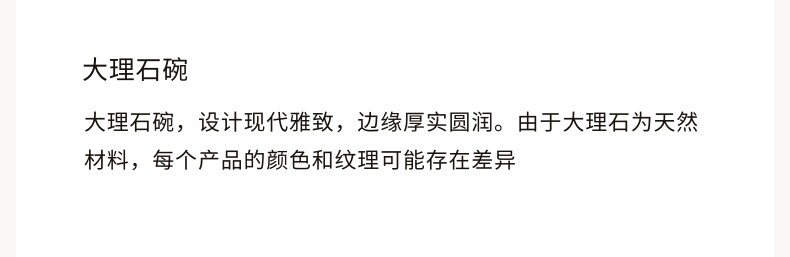 Декоративная чаша hm home2026春季新款大理石碗1307211 H&M