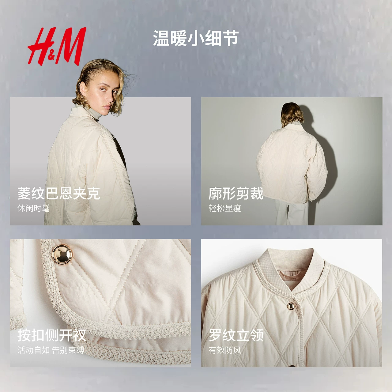 Winter travel down jacket with diamond pattern