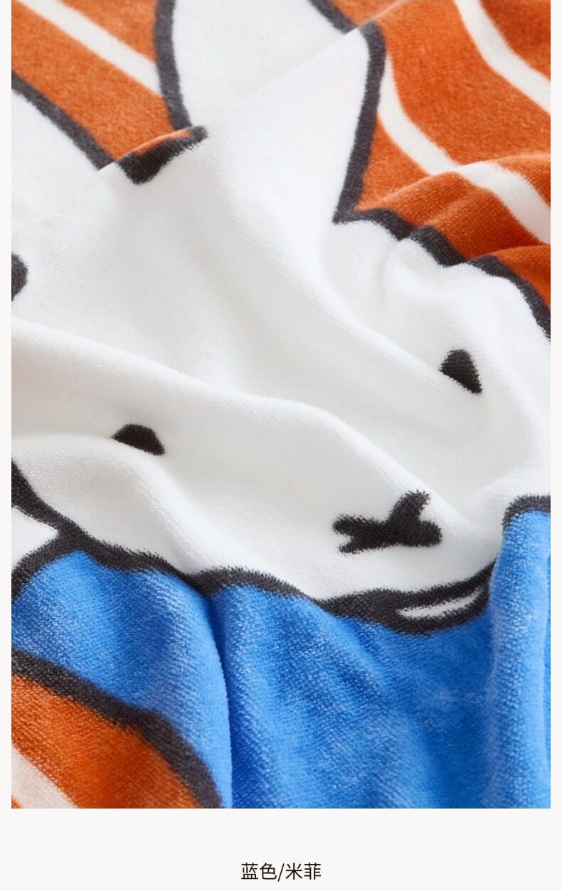 Полотенце hm home2026春季新款儿童印花图案毛圈布浴巾1310740 H&M