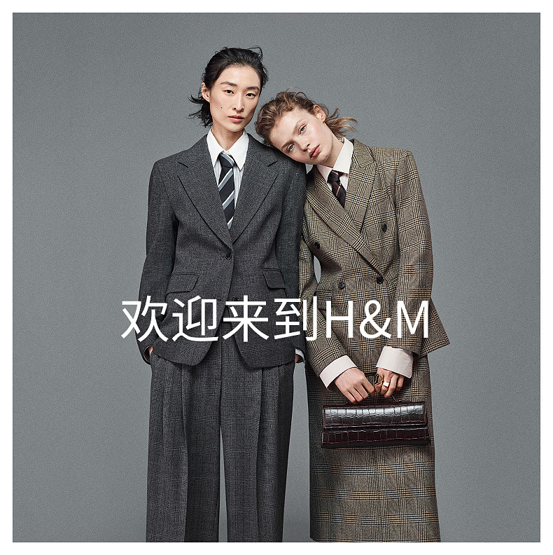 Полотенце hm home春季新生儿连帽毛巾家居用品连帽浴巾0946625 H&M