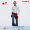 Товары от HM官方旗舰店