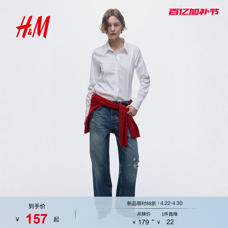 Hm Women's Shirt Summer High-Fashion Straight Shoulder Commuter Style Elegant Drape Ol Long-Sleeve Minimalist Shirt 0932278