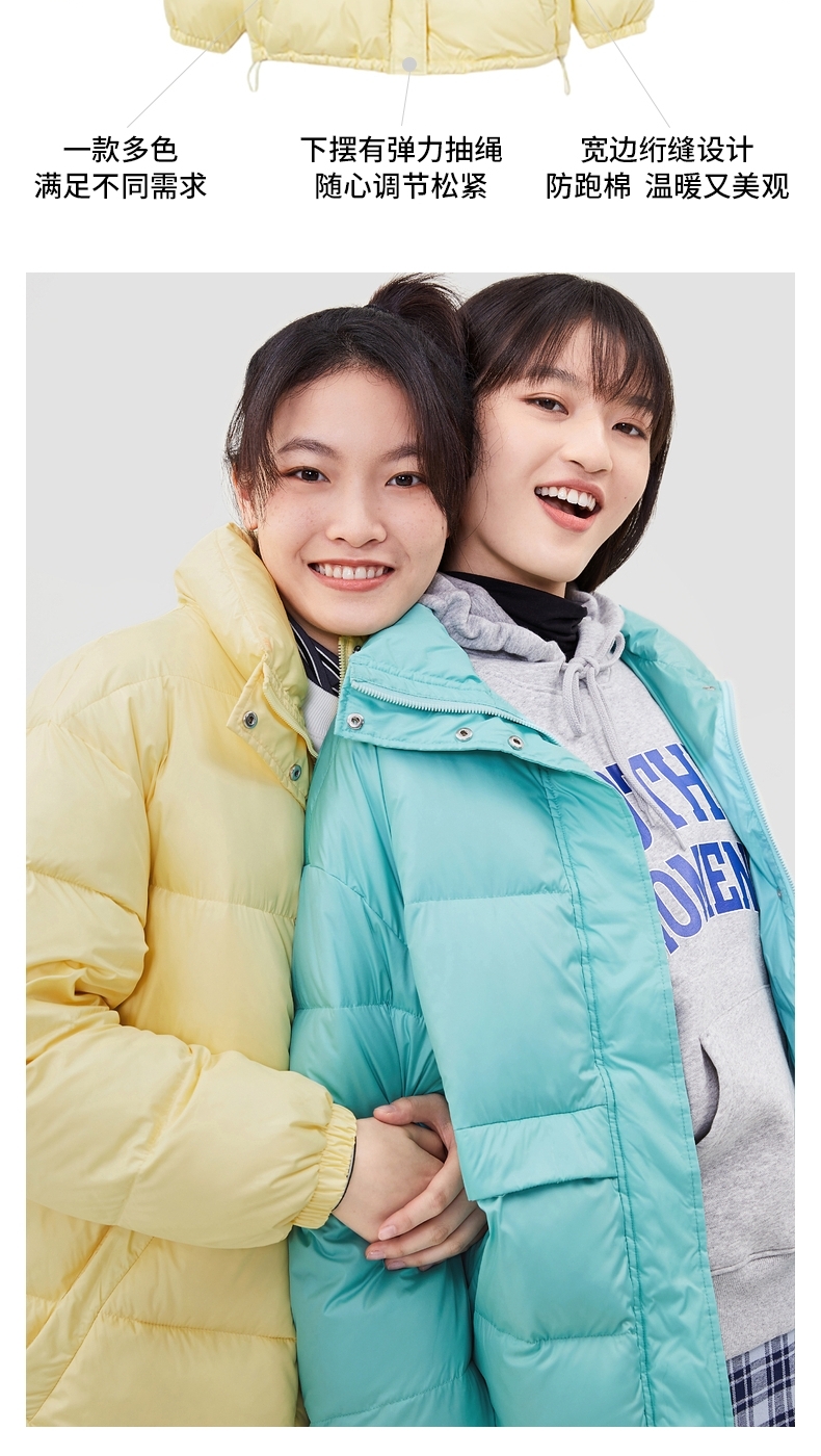 H&M DIVIDED 女子大廓形羽绒服 图5