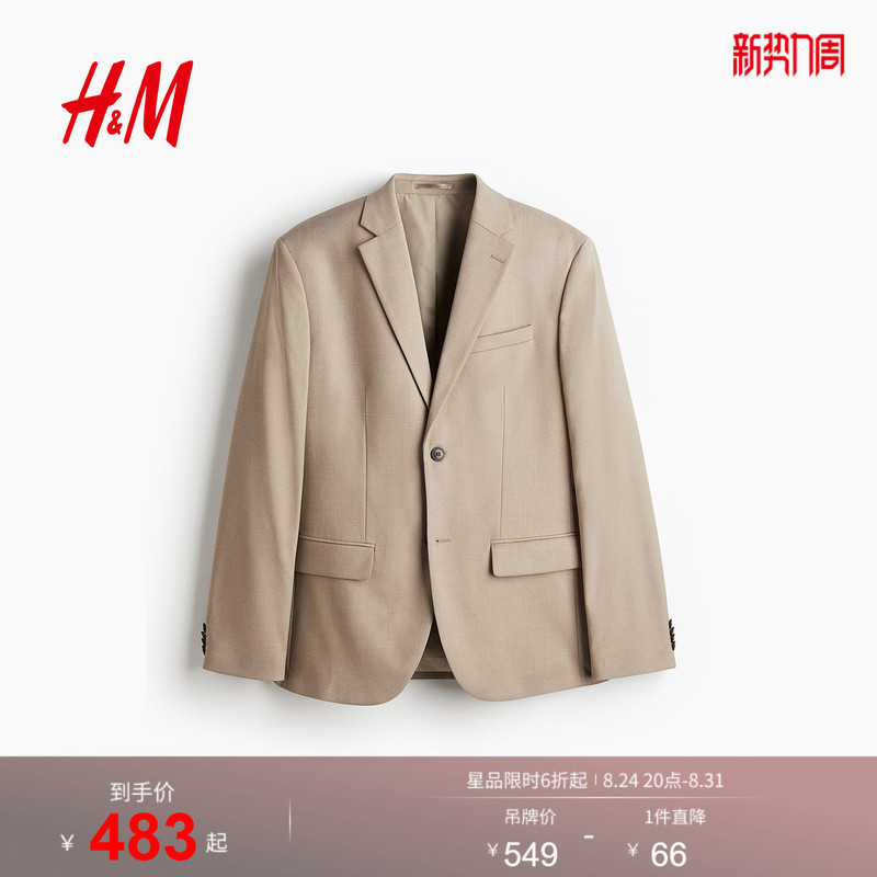 Hm Jacket Suit Summer Standard Fit Single-Breasted Blazer 1256058