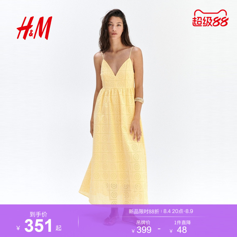 Hm Women's Dress 2026 Summer New Style Poetic Pastoral Style Tie-Shoulder Strap Cut Out Dress 1340487 Hm Women's Dress 2026 Summer New Style Poetic Pastoral Style Tie-Shoulder Strap Cut Out Dress 1340487