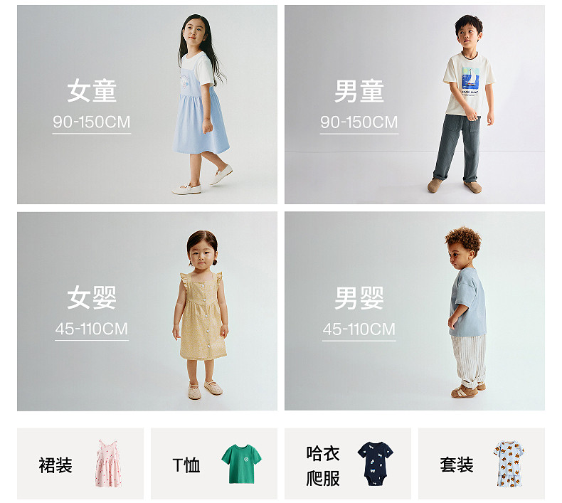 Джинсы детские hm夏季童装儿童男童宽松款牛仔短裤1275963 H&M