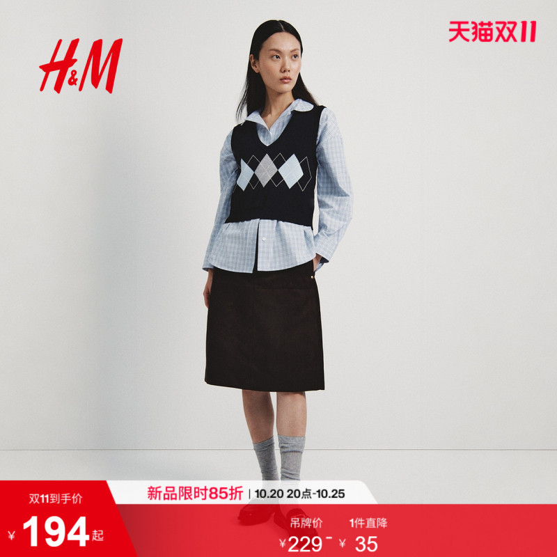 Hm Women's Wool Knitwear 2026 New Style Preppy Style Knitted Jacquard Diamond Sleeveless Vest 1323027