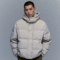 Светло-бежевый