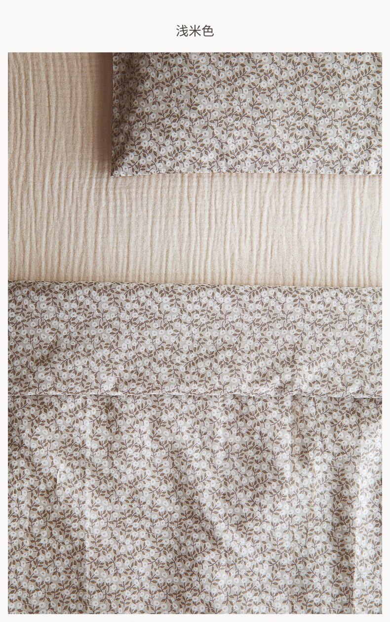 покрывало None H&M HM 1202011