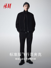 Куртка hm男士夹克秋季时尚标准飞行夹克休闲夹克1234635