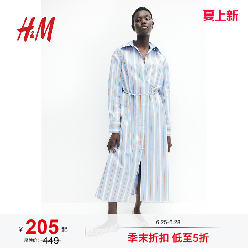 Hm Women's Dress Summer Waist-Cinching Shirt Dress Loose French Fashion Shirt-Style Long-Sleeved Long Dress 1270849