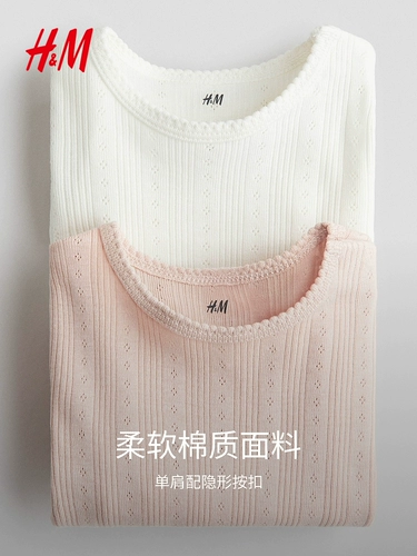 Детская одежда HM, комбинезон для маленьких девочек, весенний мягкий комбинезон с длинными рукавами, мягкий воротник-конверт, 1110252