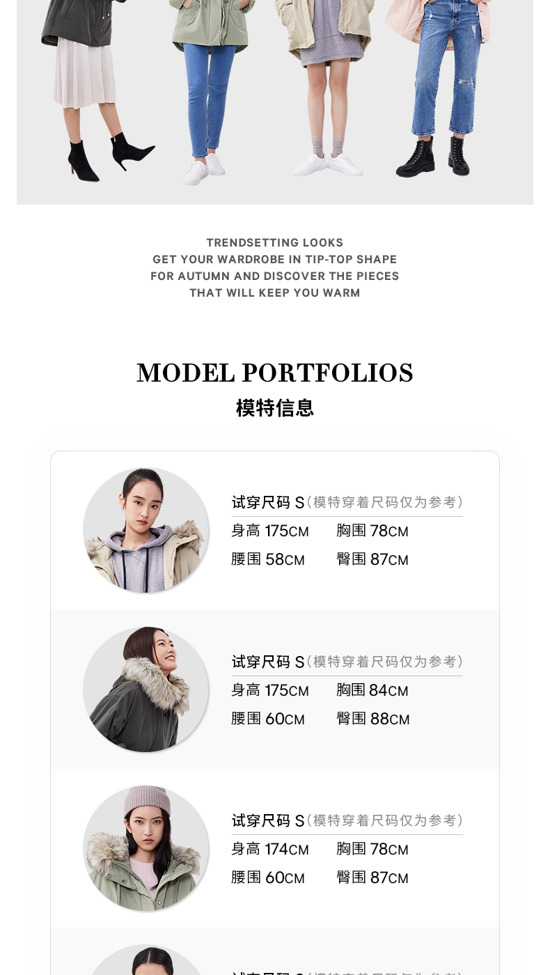 H&M 女装连帽棉服外套 图2