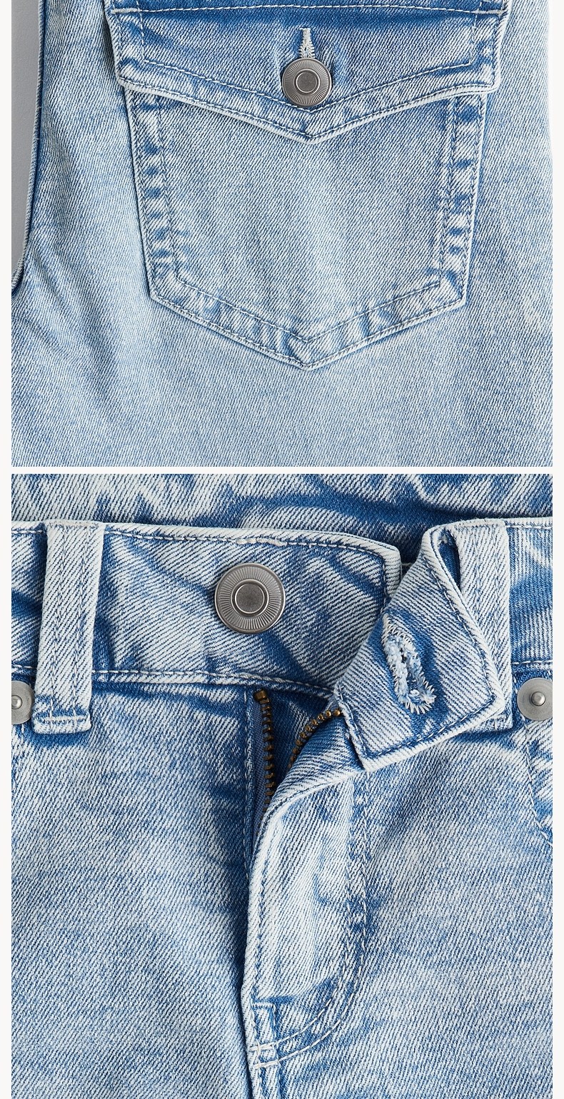  H&M 