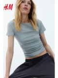 Женская футболка HM 2025 Осень Осень Новая мода Slim Slim с коротким рукавом узкий воротник прямой подол. 1260556