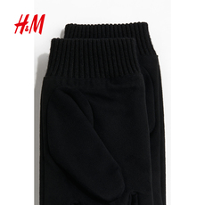 Перчатки hm夏季男士分指手套0906649 H&M