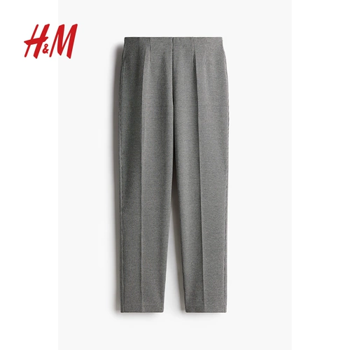HM Женские весенние новые повседневные зауженные брюки с высокой талией в сложенном виде, весна 2025, 1273253