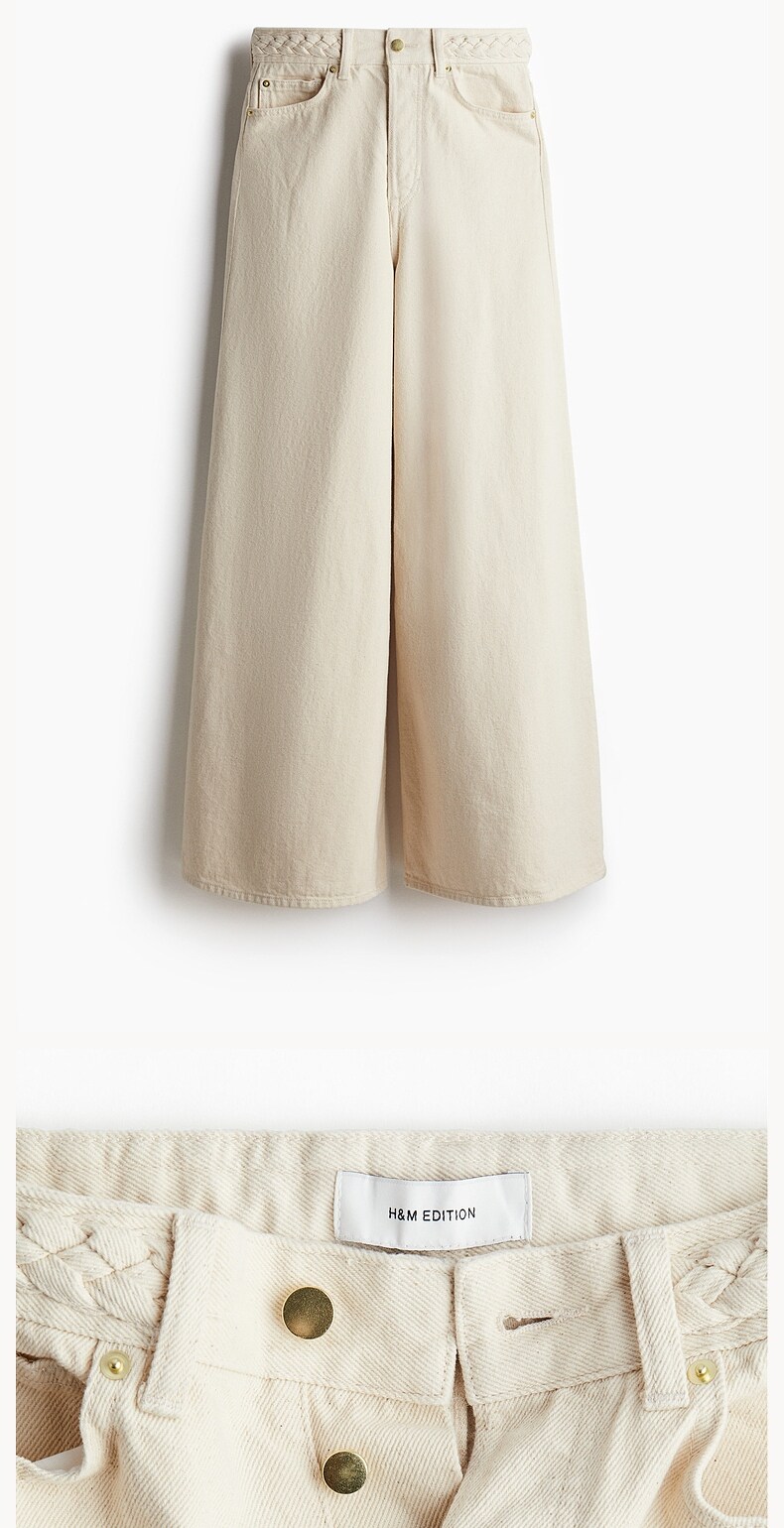  H&M 
