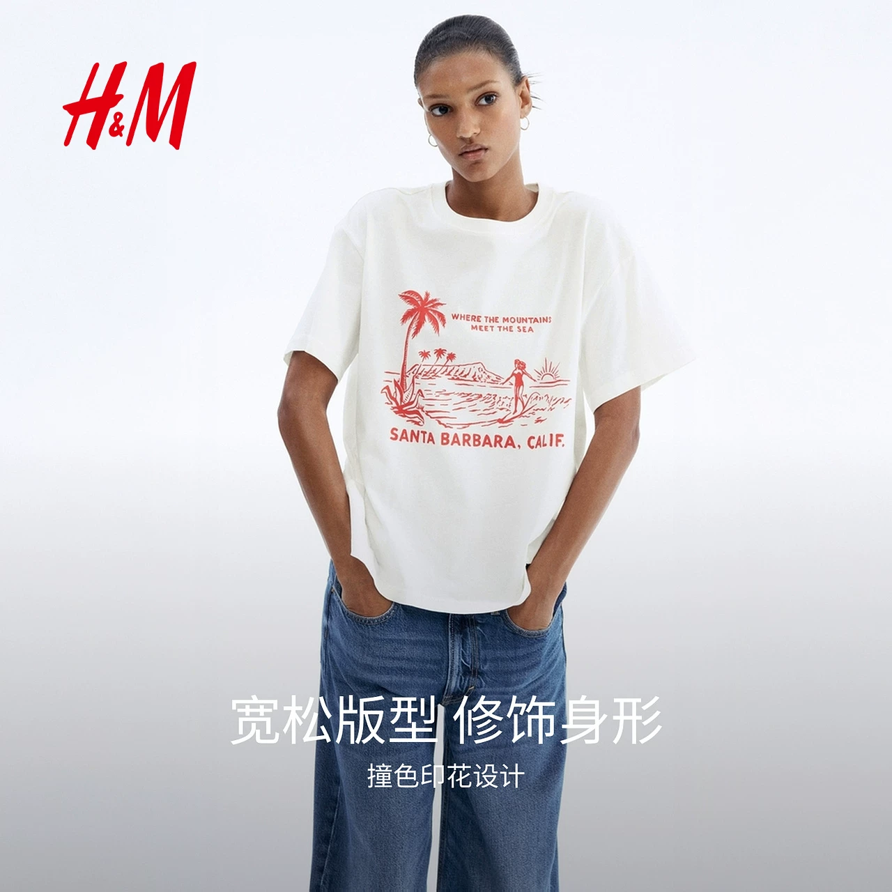 Футболка с круглым вырезом, oversize, с коротким рукавом