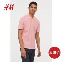60元  H＆M HM0699924 男士Polo衫
