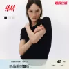 Товары от Hm官方旗舰店