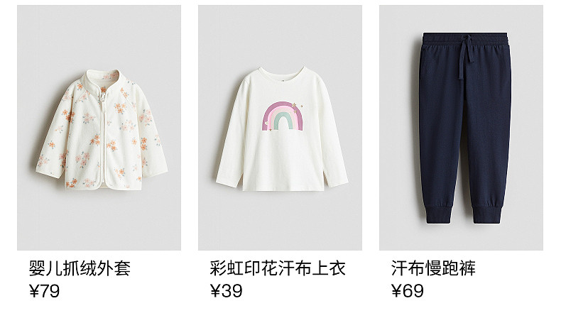 Дисней, детская бархатная куртка, детская одежда     