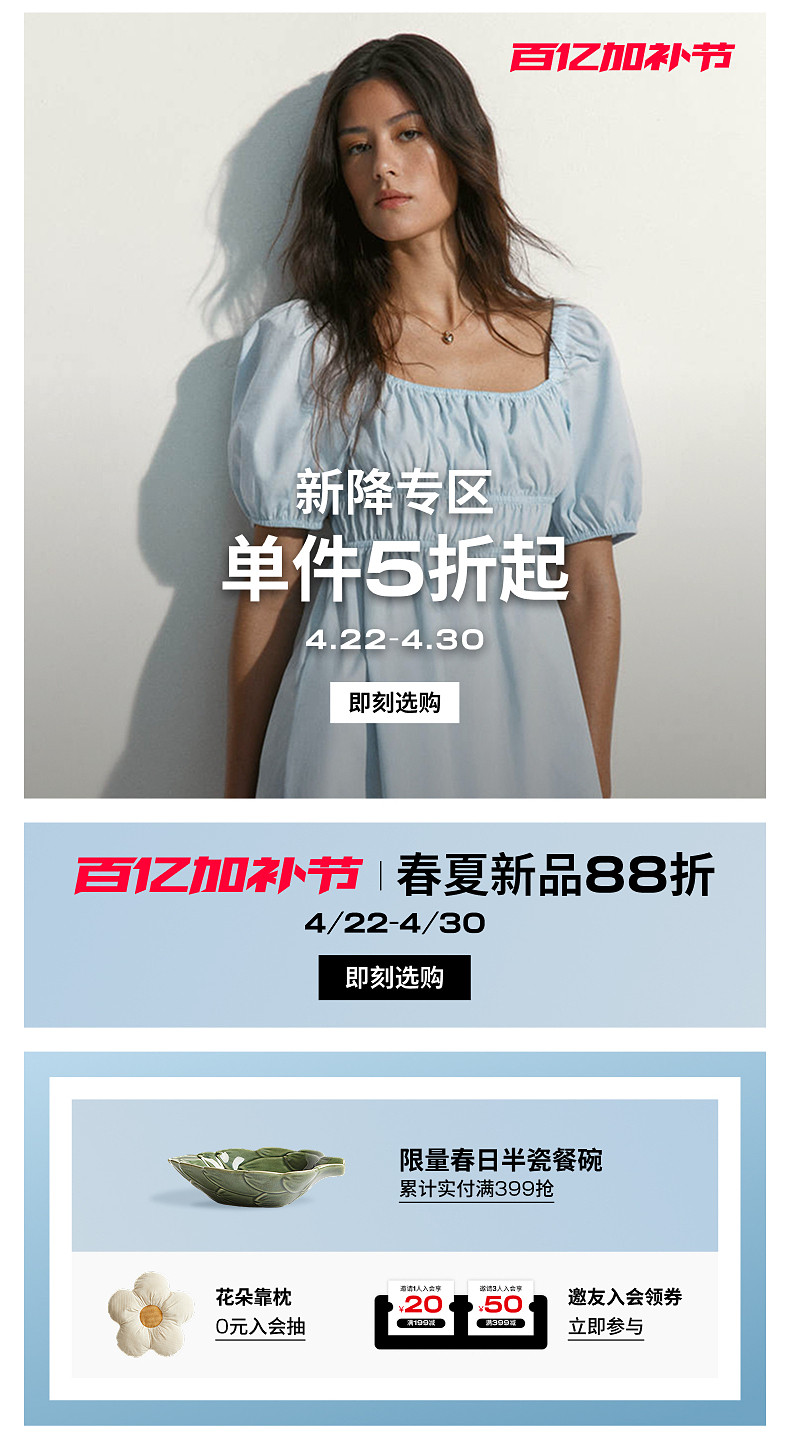 Боди/брюки hm女装连身衣夏季时尚棉质府绸连身短裤1285145 H&M