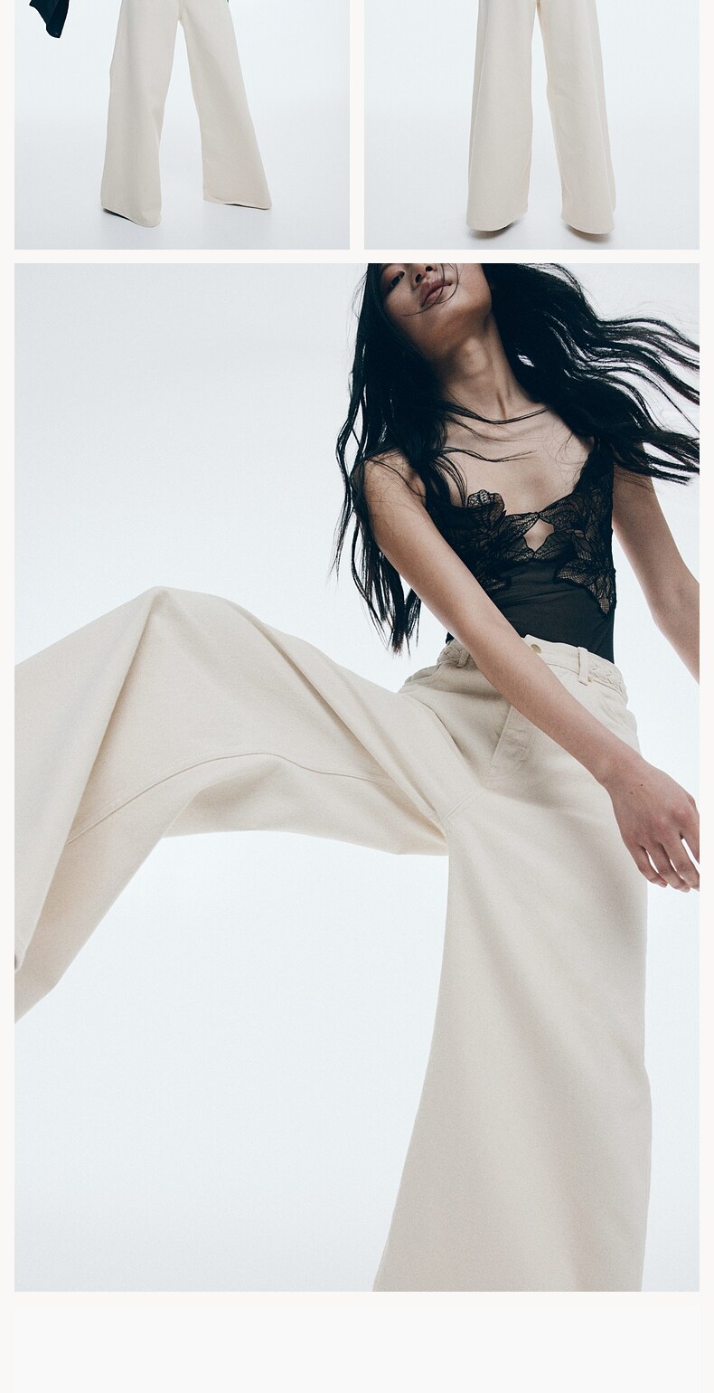  H&M 
