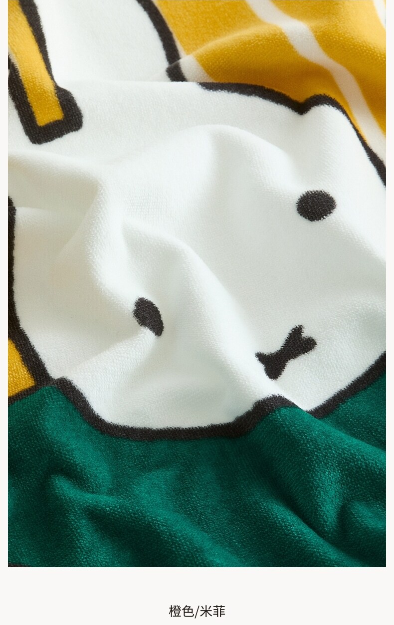 Полотенце hm home2026春季新款儿童印花图案毛圈布浴巾1310740 H&M