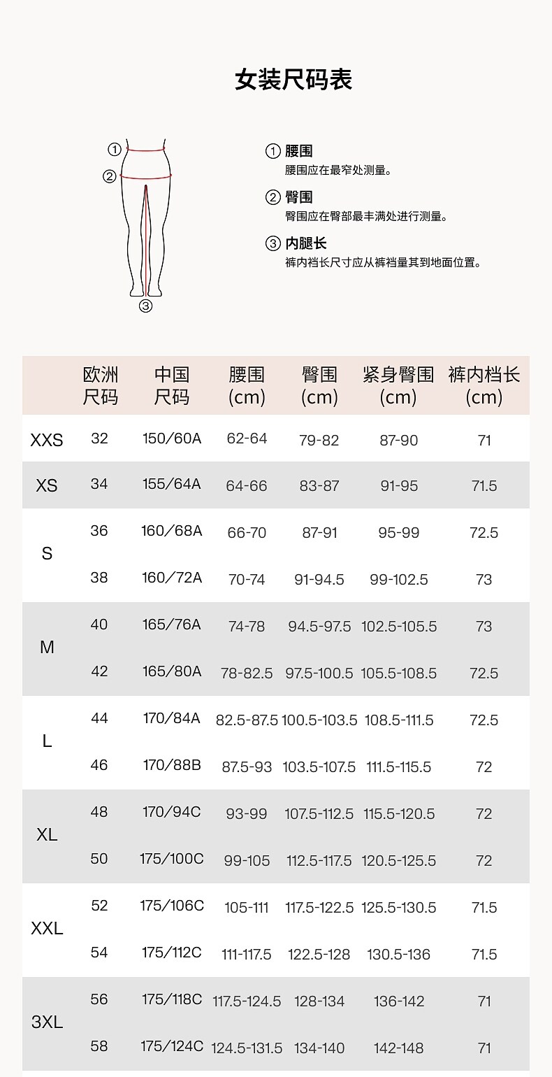 Стринги Женские hm女士连身衣夏季修身中腰樽领盖袖红色连身衣1257221 H&M