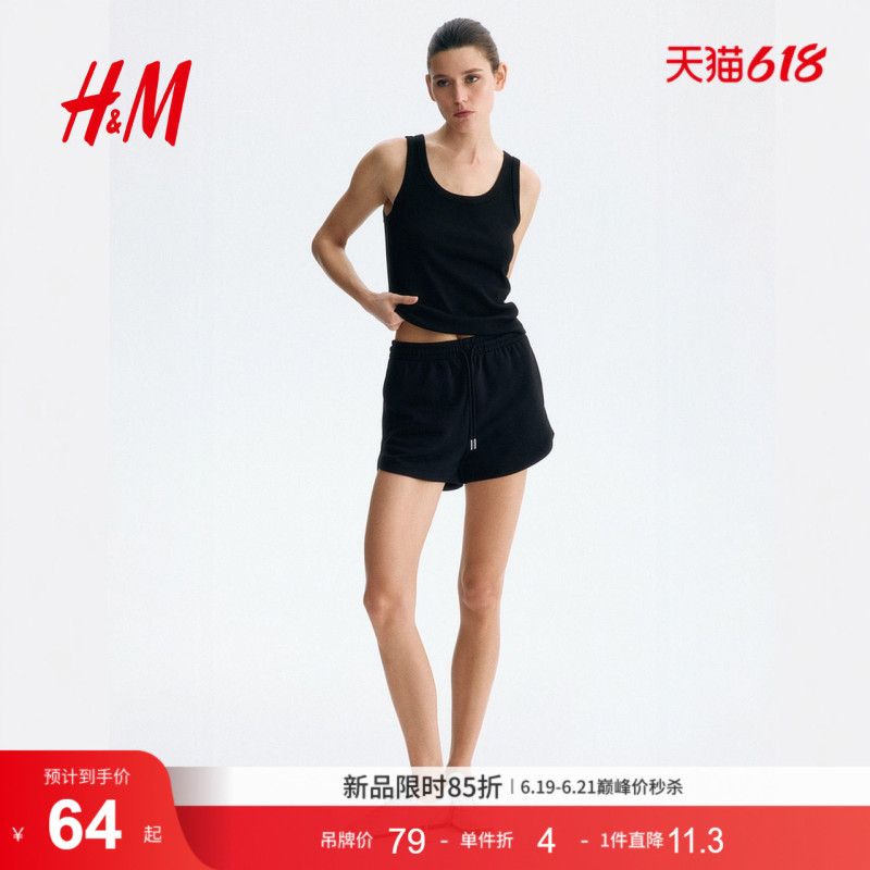Hm Women's Short Sweatpants Summer Casual Comfortable Simple Soft Drawstring Sports Shorts 1152096 Hm Women's Short Sweatpants Summer Casual Comfortable Simple Soft Drawstring Sports Shorts 1152096