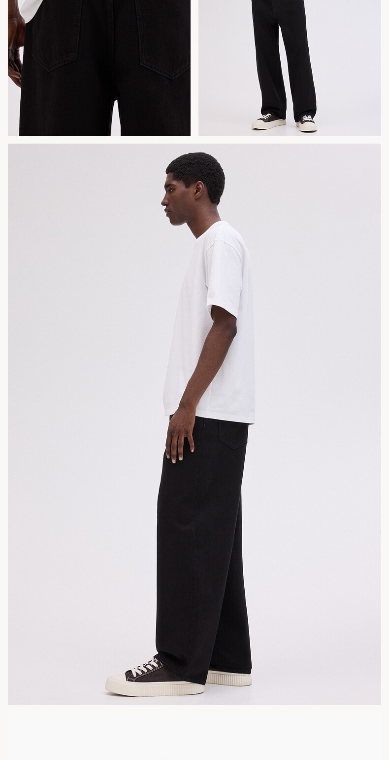  H&M 
