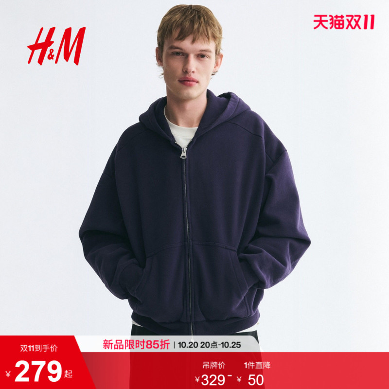 Hm2026 Autumn New Men's Oversized Zipper Hoodie 1354604 Hm2026 Autumn New Men's Oversized Zipper Hoodie 1354604