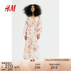 HM Women's Dress 2024 Summer New Waist Tie Crepe V-Neck Lantern Long Sleeve Long Dress 1226566